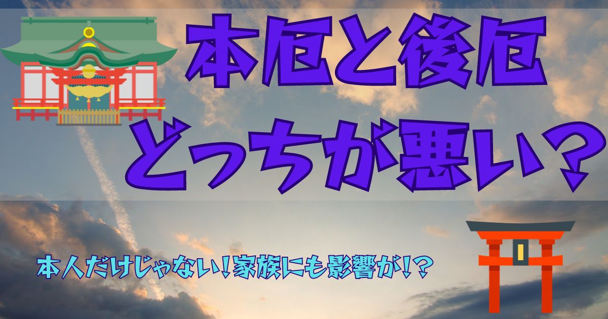 雲がかかる青空から太陽の光がこぼれている