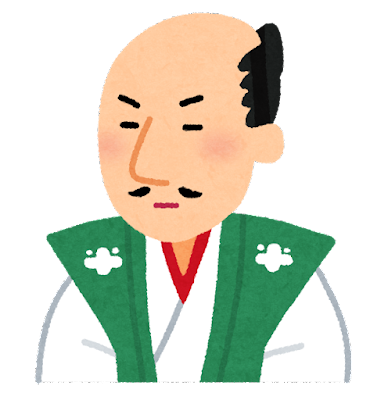 man-wearing-kimono