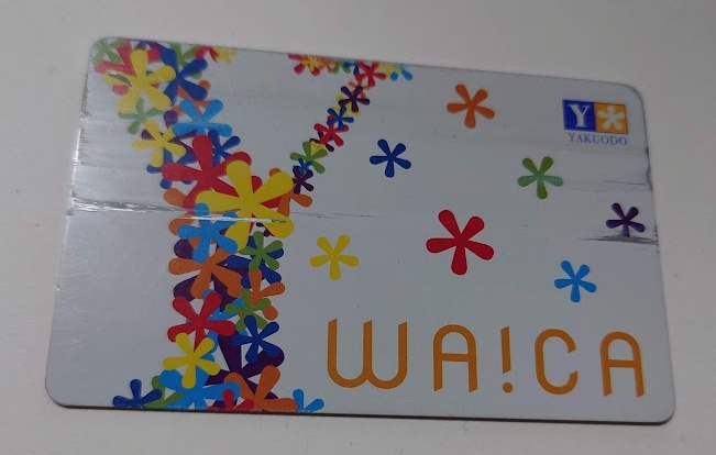 waica-pointcard