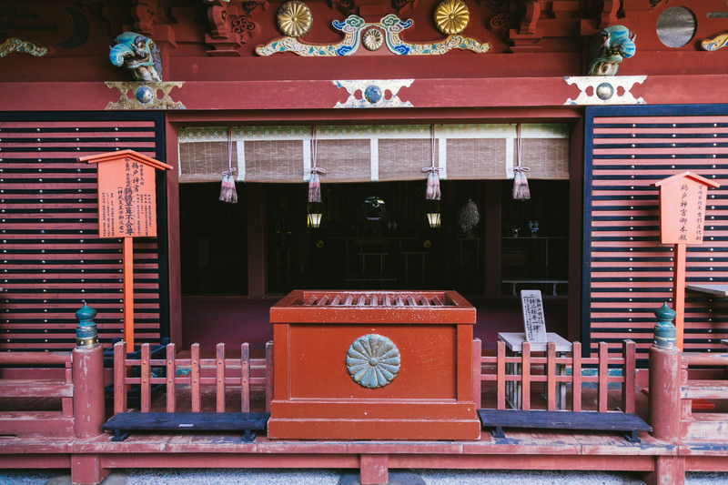 Offerory-box-at-the-shrine